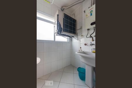 Apartamento à venda com 65m², 1 quarto e 2 vagasArea de serviço