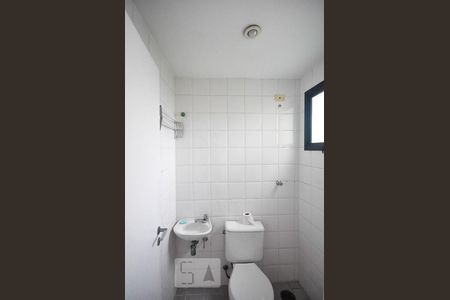 Apartamento à venda com 300m², 3 quartos e 3 vagasbanheiro de serviço