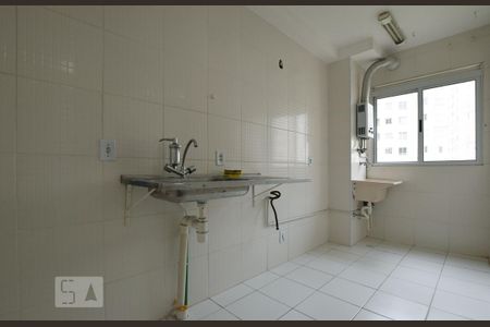 Apartamento à venda com 54m², 2 quartos e 1 vaga Apartamento à venda com 54m², 2 quartos e 1 vagaCozinha e Lavanderia