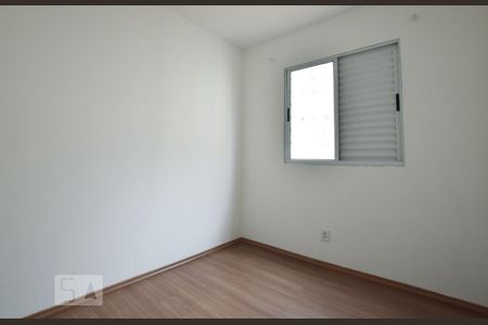 Apartamento à venda com 54m², 2 quartos e 1 vaga Apartamento à venda com 54m², 2 quartos e 1 vagaQuarto 2