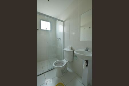 Apartamento à venda com 54m², 2 quartos e 1 vaga Apartamento à venda com 54m², 2 quartos e 1 vagaBanheiro