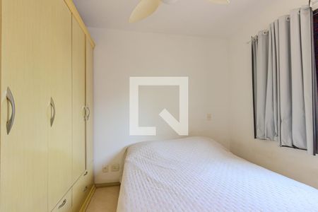 Quarto de apartamento à venda com 1 quarto, 39m² em Campo Belo, São Paulo