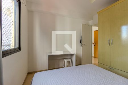 Quarto de apartamento à venda com 1 quarto, 39m² em Campo Belo, São Paulo
