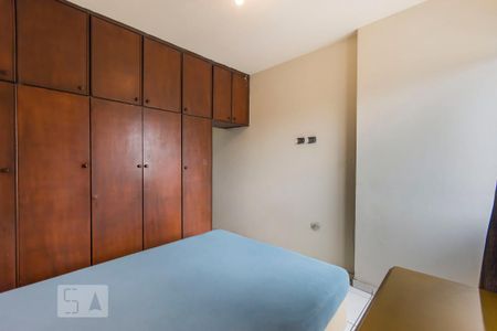 Quarto de apartamento para alugar com 1 quarto, 39m² em Campos Elíseos, São Paulo