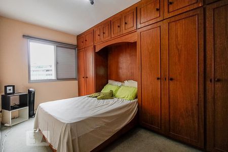 Quarto de apartamento à venda com 1 quarto, 44m² em Consolação, São Paulo