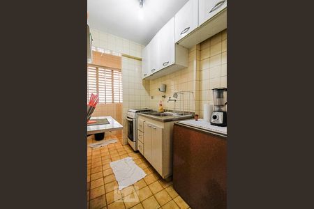 Apartamento à venda com 44m², 1 quarto e 1 vagaCozinha