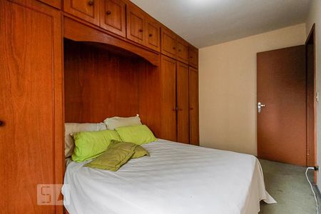 Apartamento à venda com 44m², 1 quarto e 1 vagaQuarto