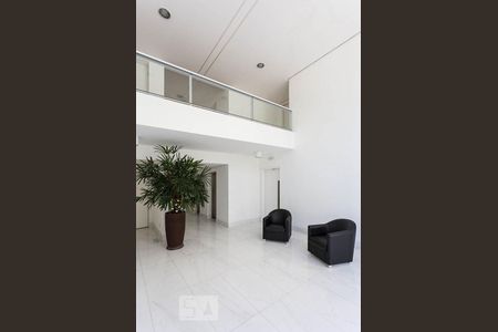 Apartamento para alugar com 40m², 1 quarto e 1 vagaHall de entrada