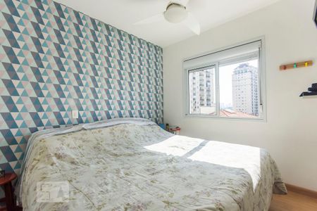 Suite de apartamento para alugar com 2 quartos, 63m² em Água Branca, São Paulo