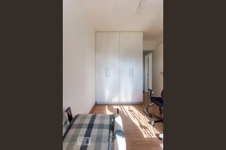 Quarto de apartamento para alugar com 2 quartos, 63m² em Água Branca, São Paulo