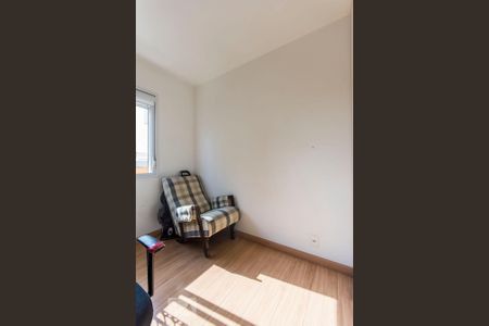 Quarto de apartamento para alugar com 2 quartos, 63m² em Água Branca, São Paulo