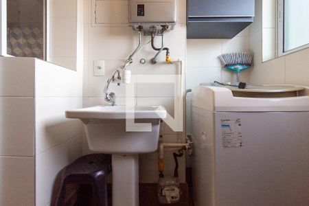 Apartamento à venda com 47m², 1 quarto e 1 vagaÁrea de Serviço