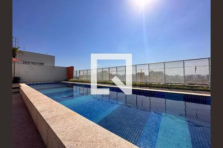 Apartamento à venda com 47m², 1 quarto e 1 vagaPiscina