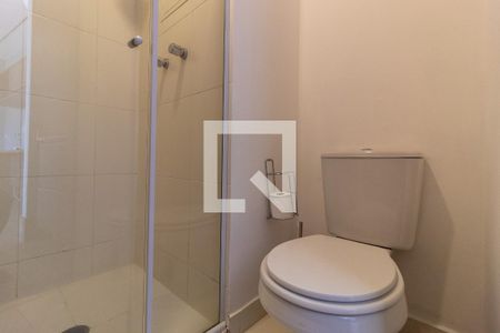 Apartamento à venda com 47m², 1 quarto e 1 vagaBanheiro