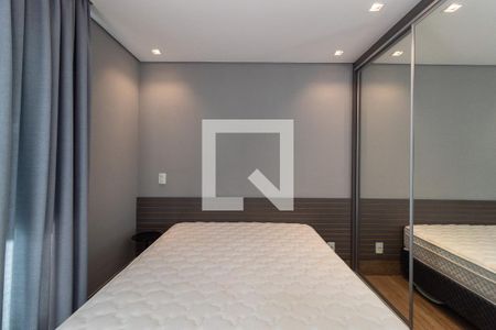 Apartamento à venda com 47m², 1 quarto e 1 vagaQuarto