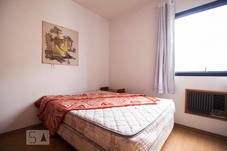 Apartamento para alugar com 1 quarto, 45m² em Pinheiros, São Paulo