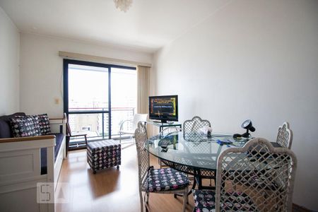 Apartamento para alugar com 1 quarto, 45m² em Pinheiros, São Paulo