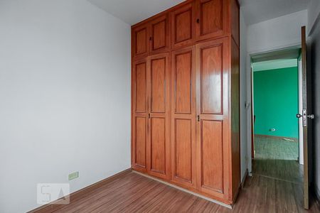 Apartamento para alugar com 55m², 2 quartos e 1 vaga Apartamento para alugar com 55m², 2 quartos e 1 vagaQuarto 2