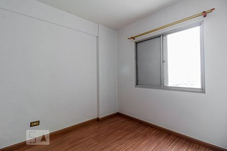 Quarto 1 de apartamento para alugar com 2 quartos, 55m² em Vila Dom Pedro I, São Paulo