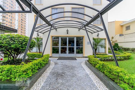 Apartamento para alugar com 55m², 2 quartos e 1 vaga Apartamento para alugar com 55m², 2 quartos e 1 vagaEntrada