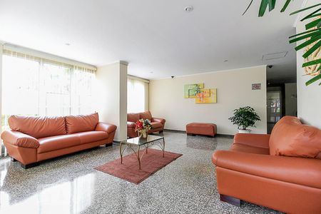 Apartamento para alugar com 55m², 2 quartos e 1 vaga Apartamento para alugar com 55m², 2 quartos e 1 vagaHall