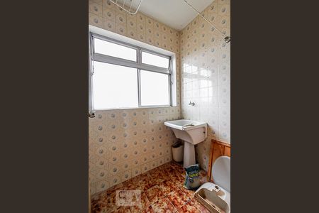 Apartamento para alugar com 55m², 2 quartos e 1 vaga Apartamento para alugar com 55m², 2 quartos e 1 vagaÁrea de serviço