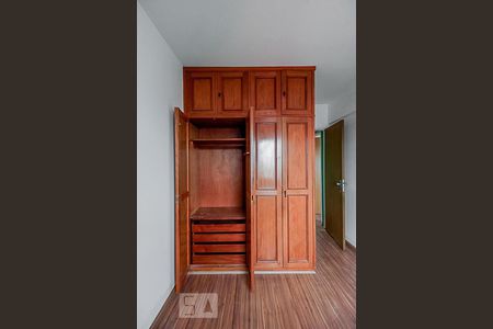 Apartamento para alugar com 55m², 2 quartos e 1 vaga Apartamento para alugar com 55m², 2 quartos e 1 vagaQuarto 2