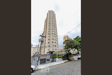 Apartamento para alugar com 55m², 2 quartos e 1 vaga Apartamento para alugar com 55m², 2 quartos e 1 vagaFachada