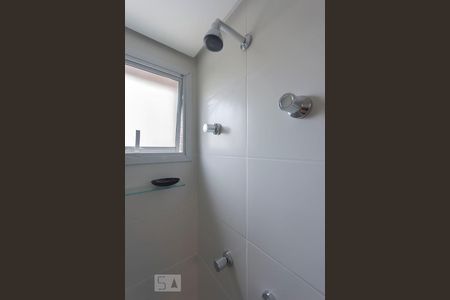 Apartamento para alugar com 36m², 1 quarto e 1 vagaBanheiro