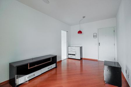 Sala de apartamento para alugar com 2 quartos, 54m² em Vila Mariana, São Paulo