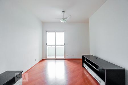 Sala de apartamento para alugar com 2 quartos, 54m² em Vila Mariana, São Paulo