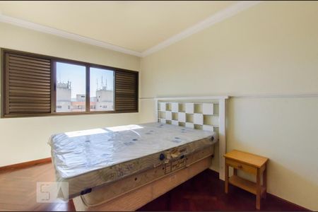 Apartamento para alugar com 290m², 4 quartos e 4 vagasQuarto 2