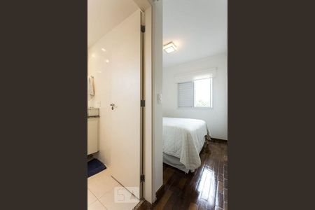 Apartamento à venda com 85m², 2 quartos e 2 vagasSuíte