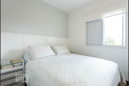 Apartamento à venda com 85m², 2 quartos e 2 vagasSuíte