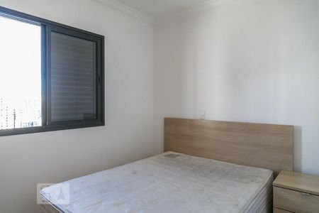 Quarto 1 de apartamento à venda com 2 quartos, 55m² em Bela Vista, São Paulo