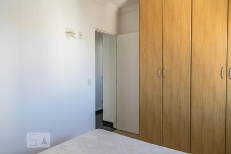 Apartamento à venda com 55m², 2 quartos e 1 vagaQuarto 1