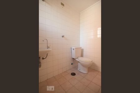 Apartamento à venda com 100m², 3 quartos e 2 vagasBanheiro de serviço