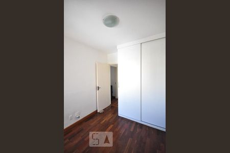 Suite 3 de apartamento para alugar com 4 quartos, 155m² em Jardim Monte Kemel, São Paulo