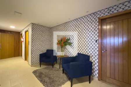 Apartamento para alugar com 53m², 1 quarto e sem vaga Apartamento para alugar com 53m², 1 quarto e sem vagaHall