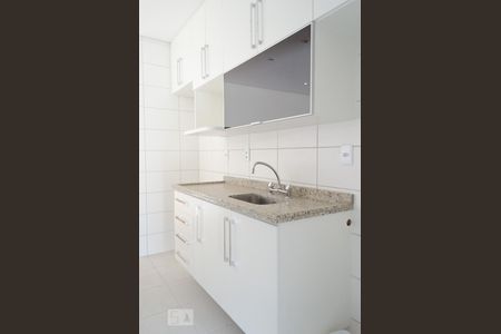 Apartamento à venda com 98m², 2 quartos e 2 vagasCozinha