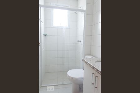 Apartamento à venda com 98m², 2 quartos e 2 vagasSuíte