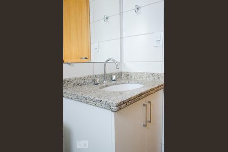 Apartamento à venda com 98m², 2 quartos e 2 vagasSuíte