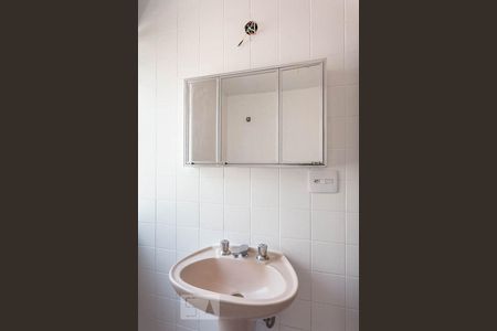 Banheiro de apartamento à venda com 2 quartos, 98m² em Jardim Paulista, São Paulo