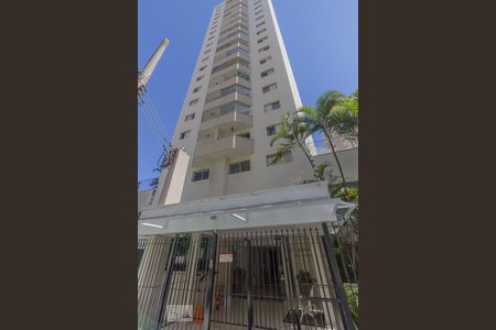 Apartamento à venda com 63m², 2 quartos e 1 vagaFachada
