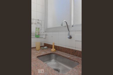 Apartamento à venda com 63m², 2 quartos e 1 vagaCozinha