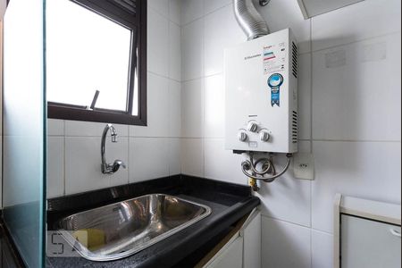 Apartamento à venda com 40m², 1 quarto e 1 vagaÁrea de serviço