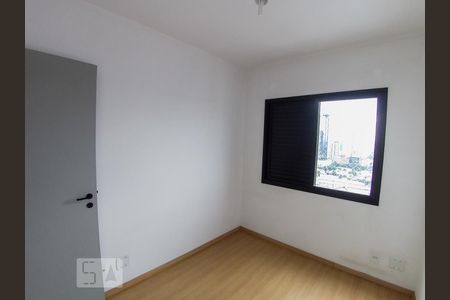 Apartamento para alugar com 2 quartos, 50m² em Chácara Santo Antônio (zona Sul), São Paulo