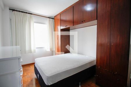 Apartamento para alugar com 72m², 2 quartos e 1 vagaSuíte