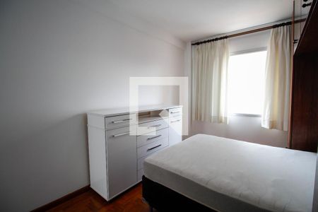 Apartamento para alugar com 72m², 2 quartos e 1 vagaSuíte