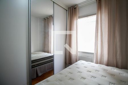 Quarto de apartamento para alugar com 2 quartos, 72m² em Pinheiros, São Paulo